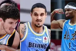 游戏模拟器下载包含从北京首钢围绕CBA季后赛遗憾出局到集结日皇家马德里调整名单以备中超，里程碑夜阿贾克斯手感冰凉的词条