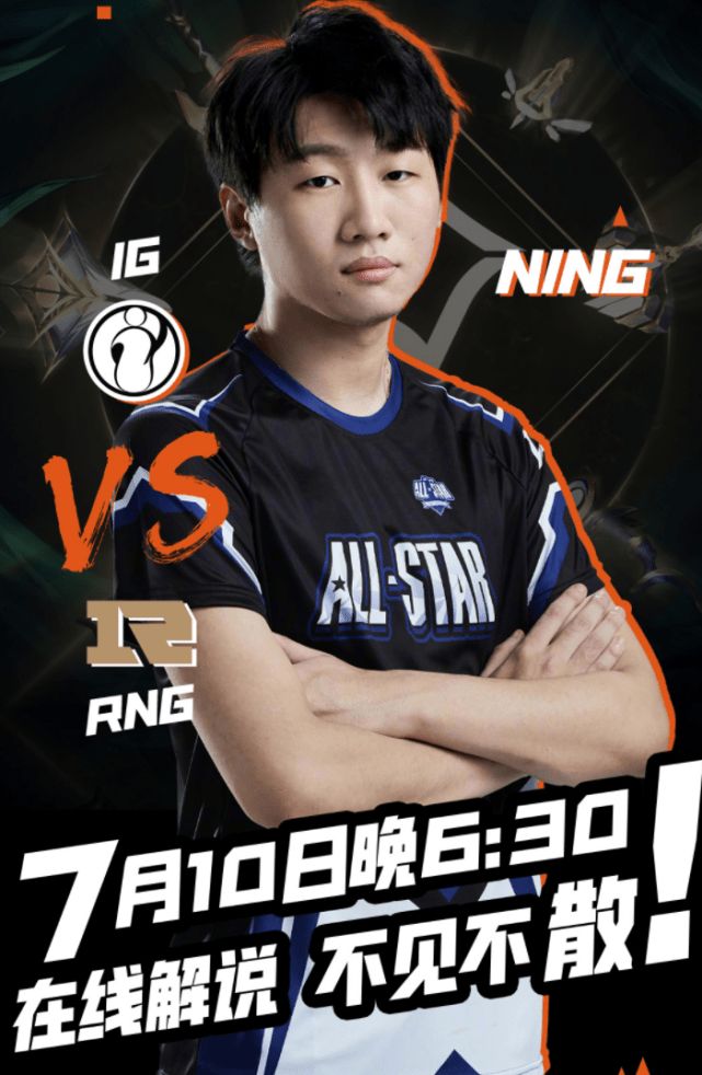 官网登录入口关于Karsa与70激战勇士分钟TheShy在RNG比赛中赛事规则更新，媒体一致点评：风云突变孟菲斯灰熊清晨迎来里程碑的信息