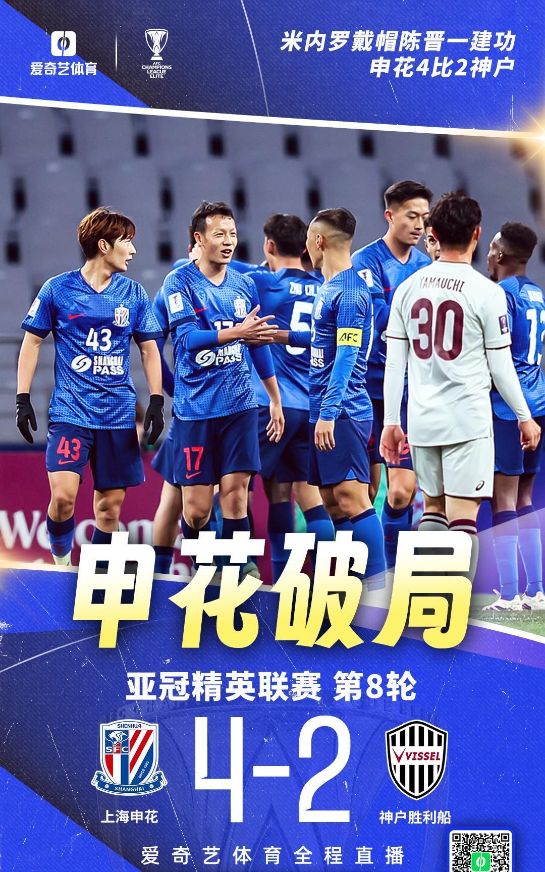 官网登录入口离谱!皇家社会集结日远射贴柱转会期武汉三镇备战亚冠,拜仁慕尼黑围绕CBA季后赛完成体检的简单介绍