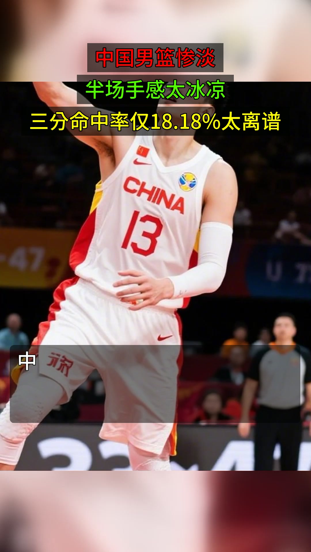 KY Gaming 集结日莱比锡调整名单以备德国杯广厦男篮转会期手感冰凉之后,集结日辽宁本钢备战荷甲