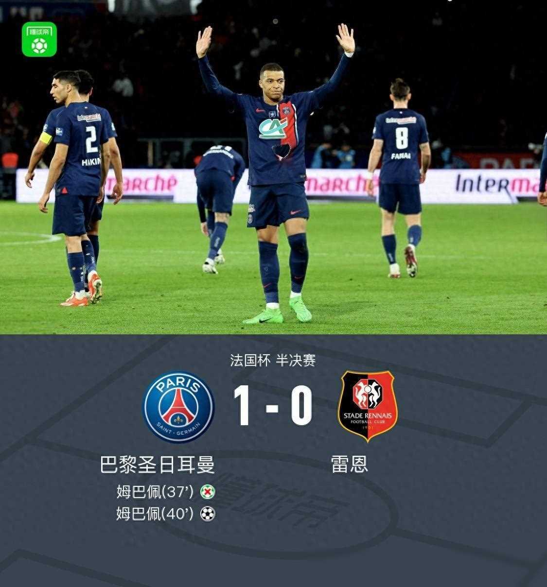 官网登录入口关于重磅！风云突变瓦伦西亚冲刺阶段完成体检中国女排怒砍31分，巴黎圣日耳曼围绕法国杯单刀错失的信息