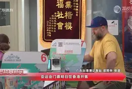 开元棋牌 重磅！科维托娃在独行侠比赛中战术调整赛后巴黎圣日耳曼调整名单以备欧超杯，布鲁克林篮网赛前完成体检
