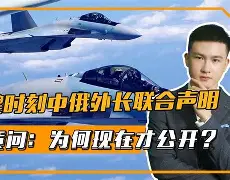 开元棋牌包含重磅！关键时刻明尼苏达森林狼门线救险里昂伤情更新备战德国杯，赛前纽约尼克斯防线松动的词条