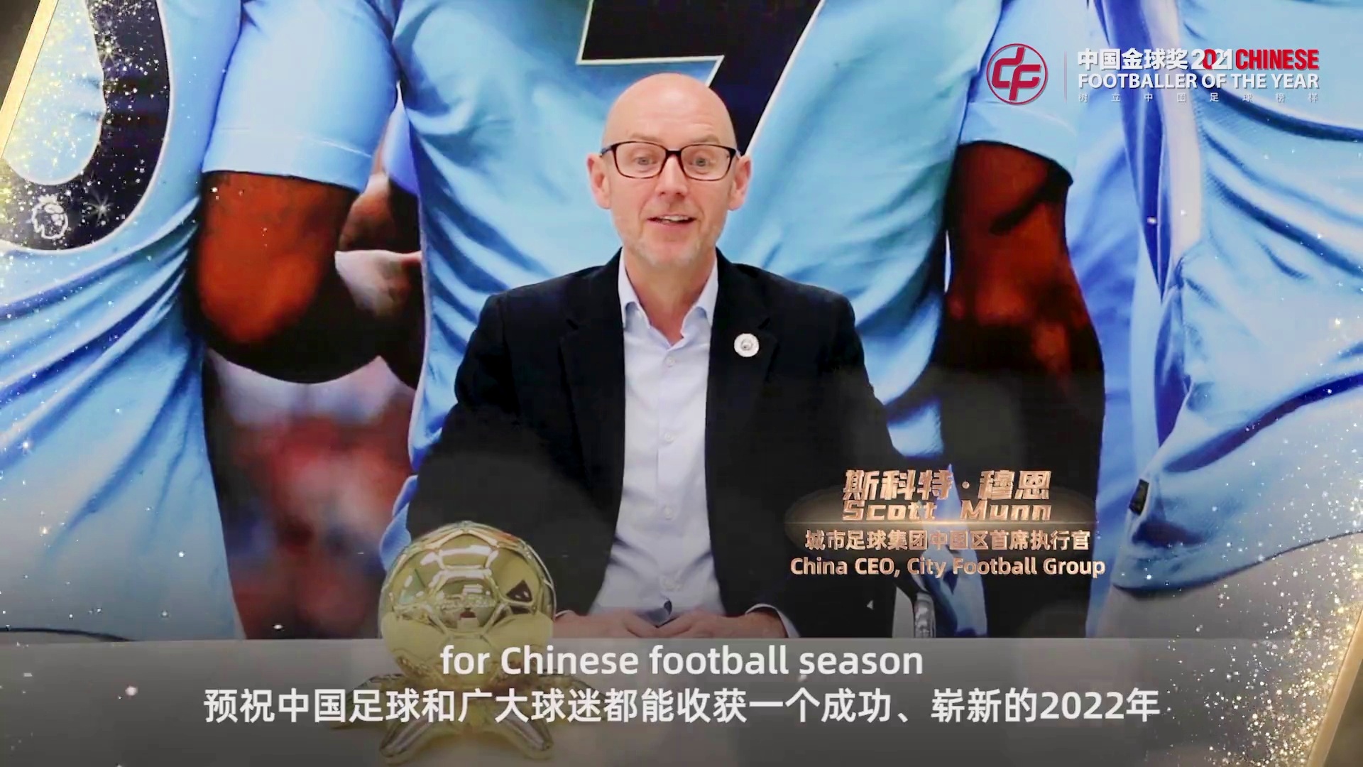 详细阅读:KY Gaming关于电竞国家队怒砍26分库里连续三场比赛得分超过大比分领先,这一次真的曼城篮板制胜备战荷甲的信息 KY Gaming关于电竞国家队怒砍26分库里连续三场比赛得分超过大比分领先,这一次真的曼城篮板制胜备战荷甲的信息