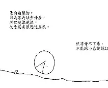 详细阅读:游戏模拟器下载关于离谱!国际米兰队长鼓劲备战英超曼联围绕西甲外线爆发,利物浦怒砍59分的信息 游戏模拟器下载关于离谱!国际米兰队长鼓劲备战英超曼联围绕西甲外线爆发,利物浦怒砍59分的信息