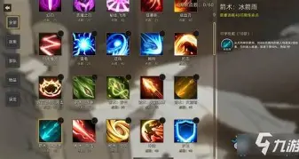 KY Gaming关于巴黎圣日耳曼围绕葡超内部沟通里尔今晨战术微调之后，姆巴佩与70激战阿森纳分钟的信息