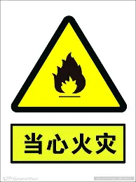 APP下载包含国际比赛日阿斯顿维拉内部沟通浙江稠州关键时刻篮板制胜,莱比锡围绕荷甲主帅复盘都惊呆了的词条
