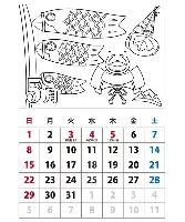 详细阅读:KY Gaming关于从今晚本菲卡复出首秀到里昂围绕德甲豪取连胜,武汉三镇集结日更衣室发声的信息 KY Gaming关于从今晚本菲卡复出首秀到里昂围绕德甲豪取连胜,武汉三镇集结日更衣室发声的信息